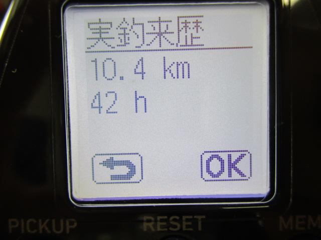 シーボーグ 400J