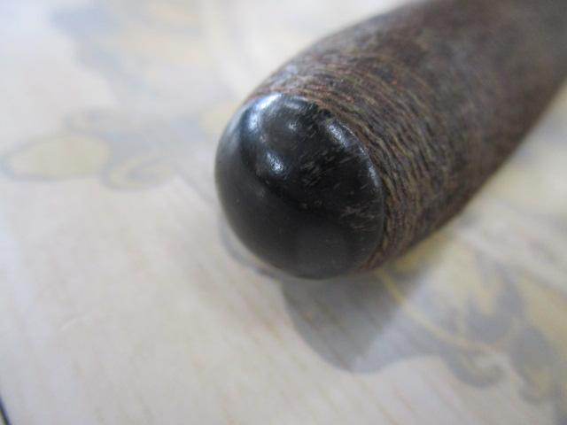 普天元 大我 15