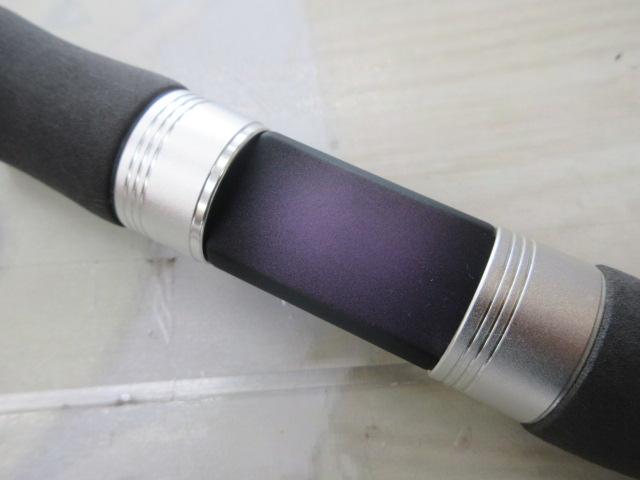 エリアバム 56XXUL-S｜＠ベリーネット 日本最大新品中古釣具WEBショップ