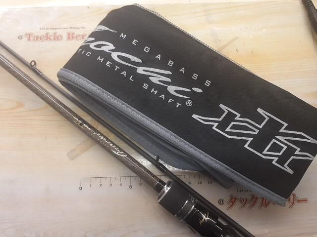 オロチXXX(カイザ) F4-610K 2pcs BLACK ELSEILⅡ