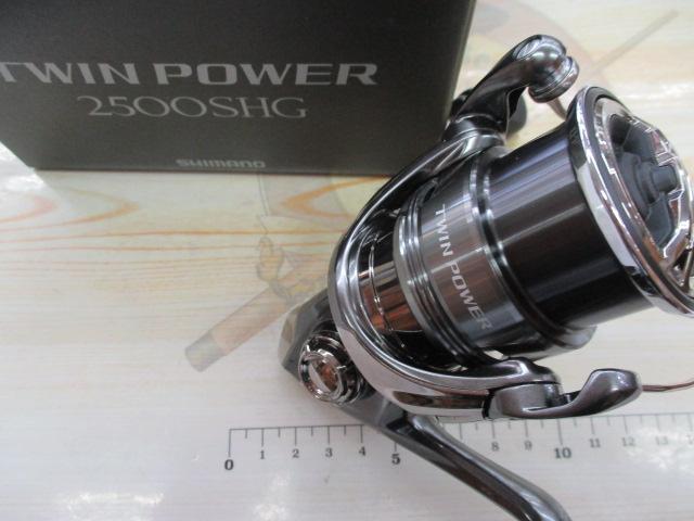 24ツインパワー 2500SHG