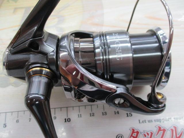 24ツインパワー 2500SHG