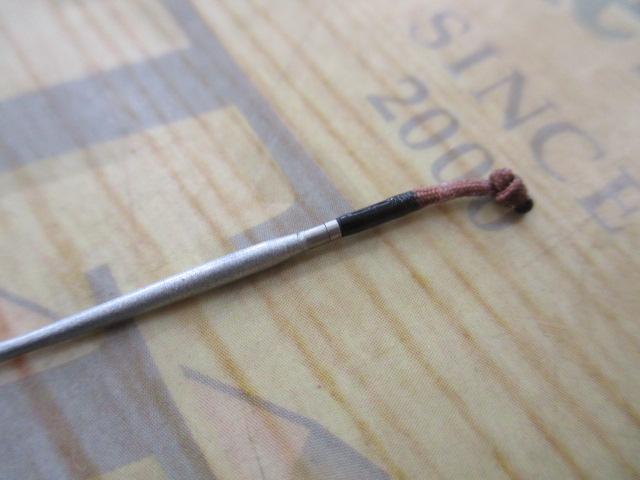 鬼武者玄武 13