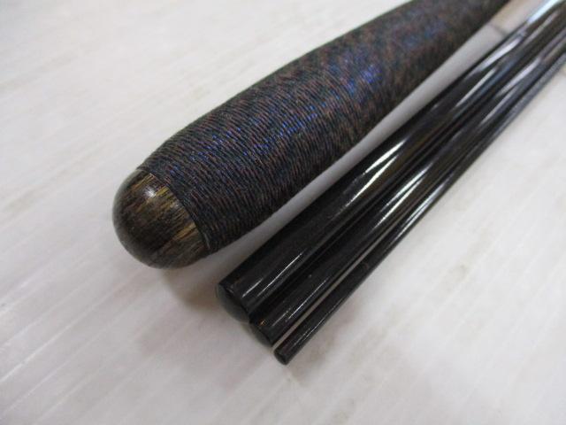 北斗12