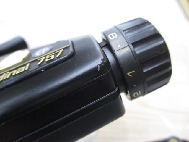 カーディナル 757