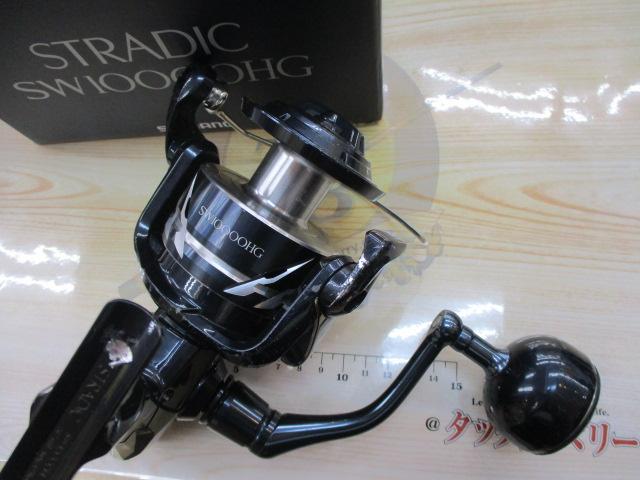 24ストラディックSW 10000HG