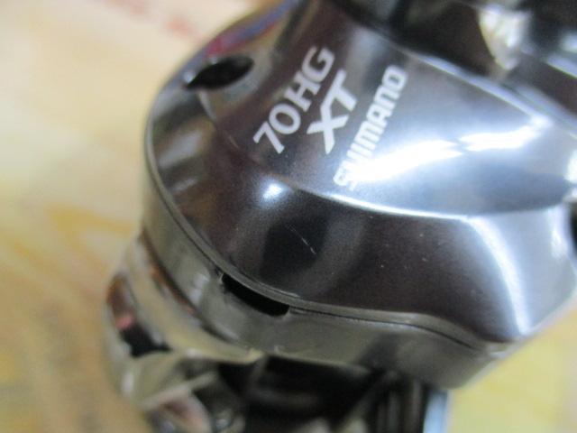 22SLX DC XT 70HG
