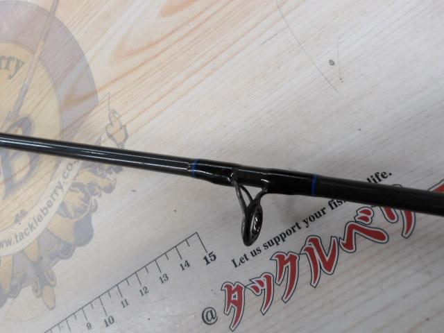 フェニックス IM6スーパーボロン 55M2