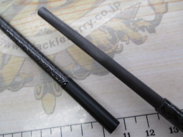 アサルトジェット タイプS 77L