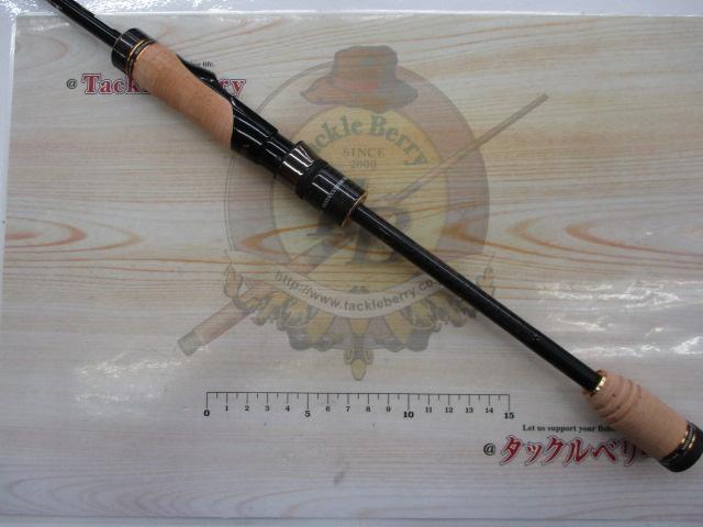 アサルトジェット タイプS 77L