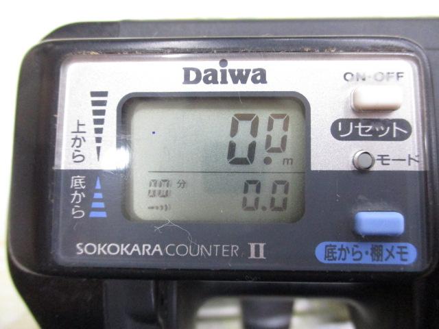タナセンサーX350
