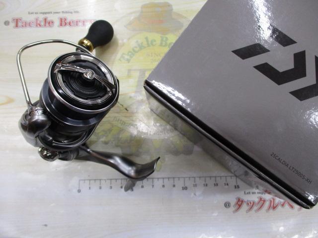 25カルディア LT2500S-XH