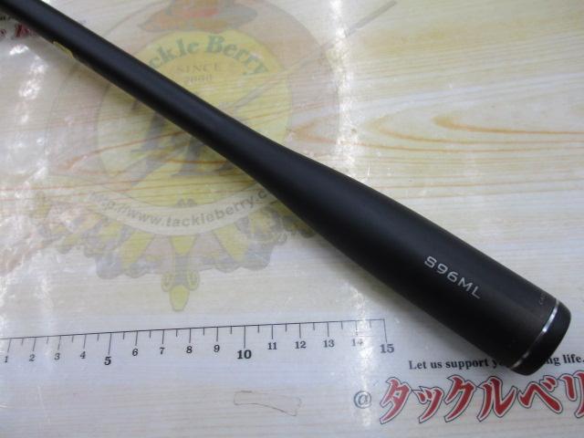 23ディアルーナ S96ML