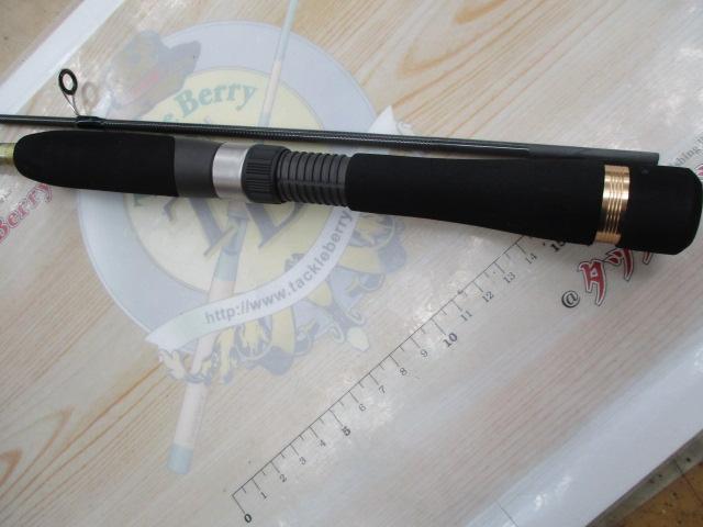 ルアーマチック S70UL