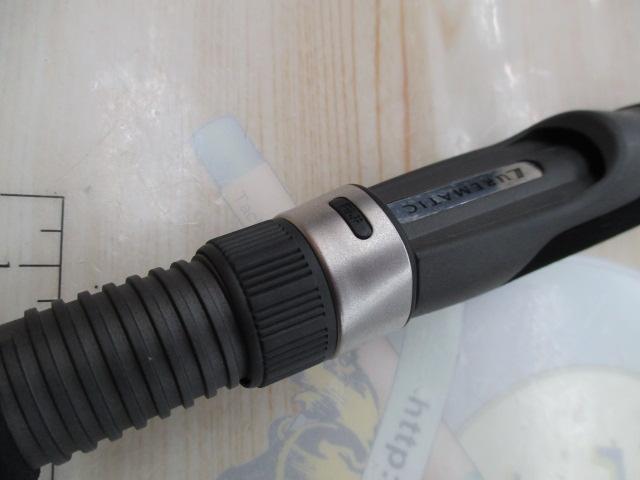ルアーマチック S70UL