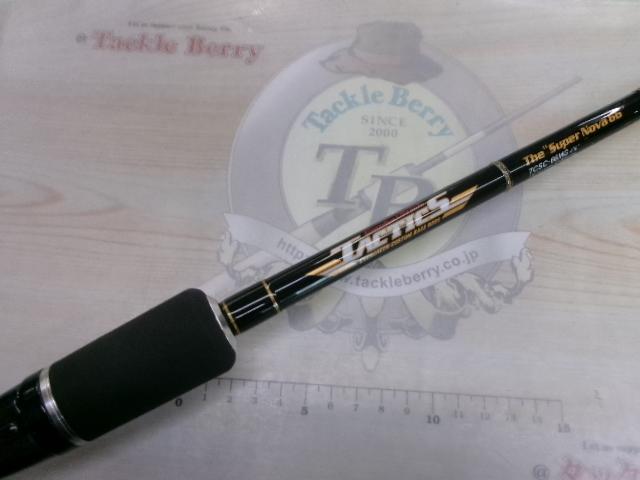 タクティクス TCSC-66MG
