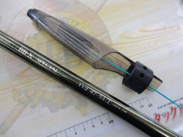 BB-Xスペシャル T1.2 47-53Z