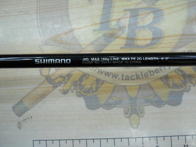 19ソルティーアドバンスライトジギング S63ML