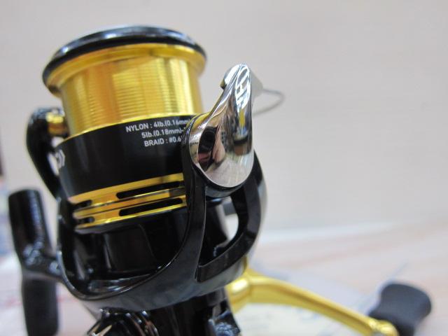 23レガリス LT2500S-DH
