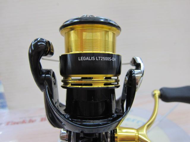 23レガリス LT2500S-DH
