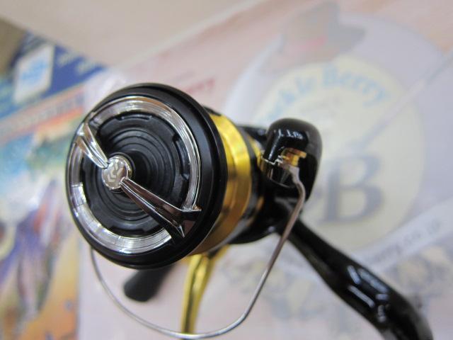 23レガリス LT2500S-DH