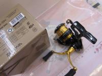 23レガリス LT2500S-DH