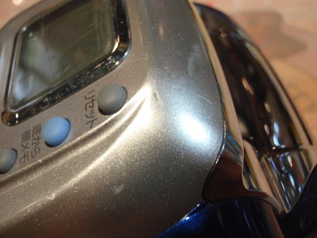 ハイパータナコン 400FBe