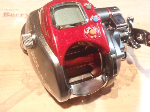 シーボーグ 270MM