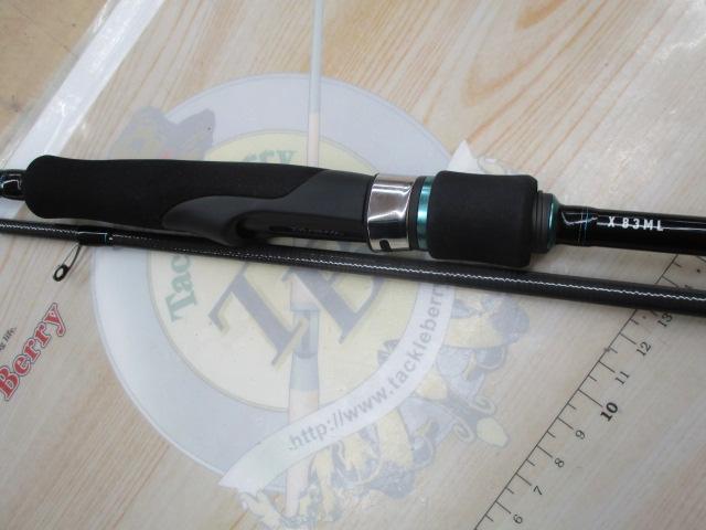 エメラルダスX 83ML