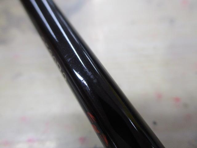 スコーピオンEV 2580R-2
