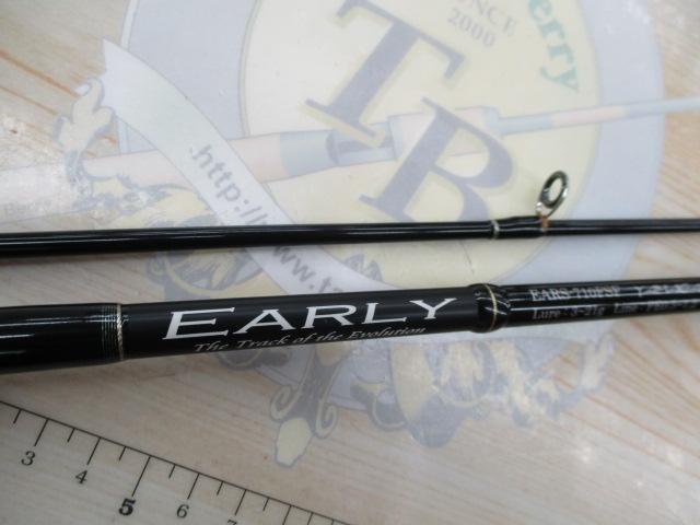 アーリー EARS-710FSF