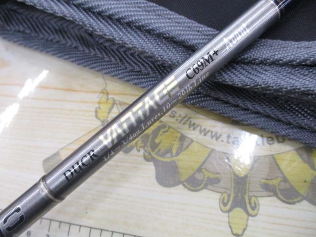 DUCRバンテージC69M+Avant