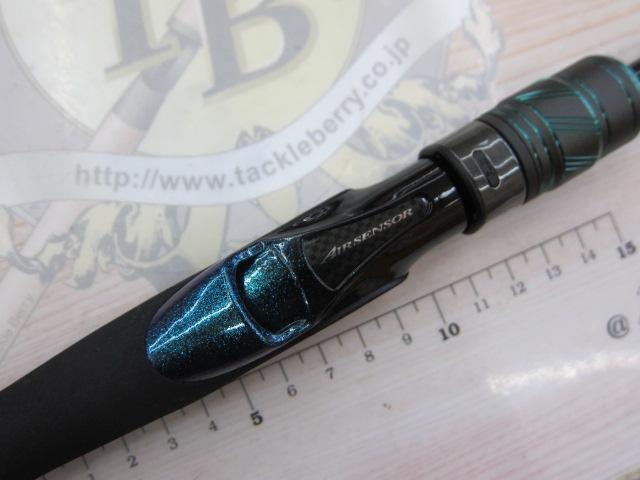 エメラルダスX IL 83ML・J