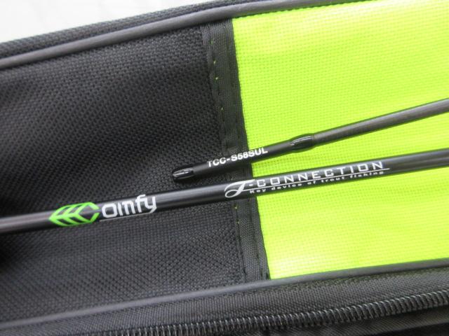Tコネクション コンフィー TCC-S58SUL