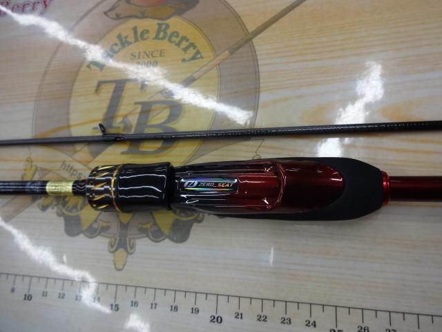 月下美人MX 74UL-S・J