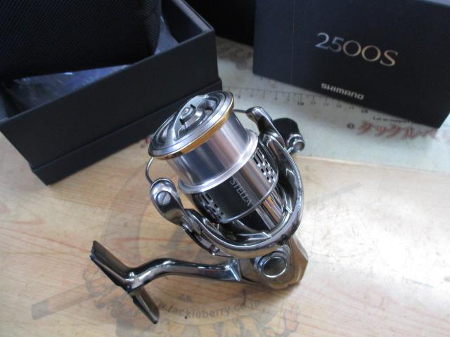 18ステラ 2500S