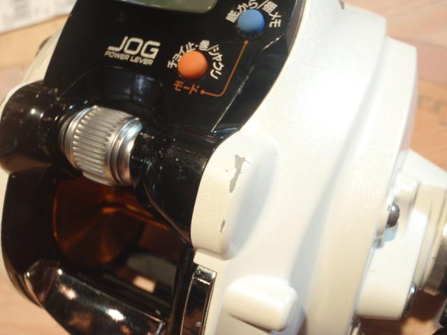 レオブリッツ 300J