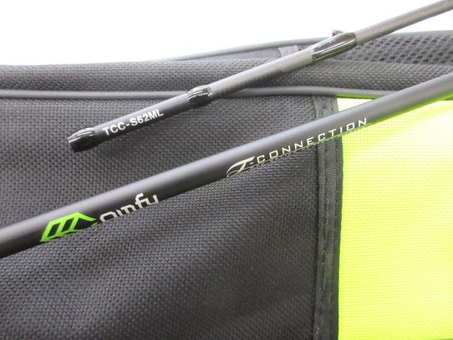 Tコネクション コンフィー TCC-S62ML