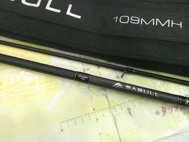 サブル SB-109MMH