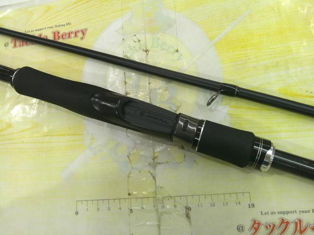 サブル SB-109MMH