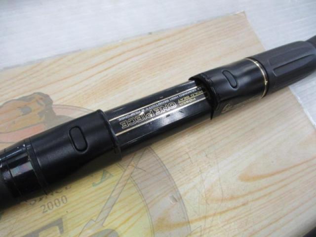 SZ豪海 MH544