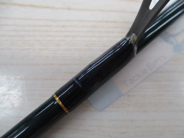インスパイア ICSS-60UL