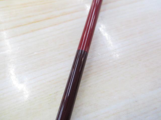二代目無心燦9尺