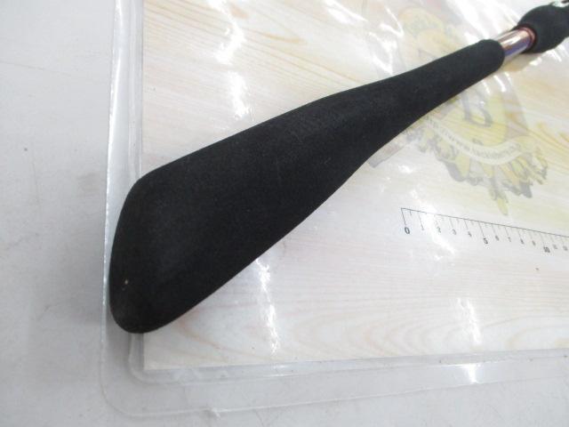 先鋭剣崎V2 120-230