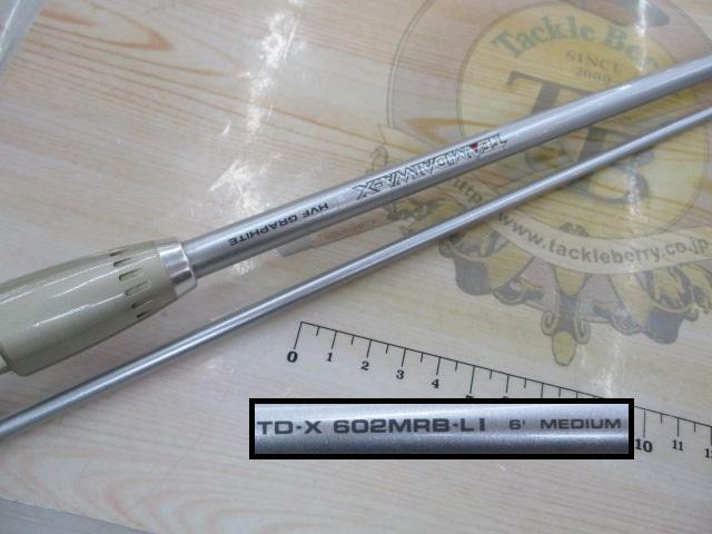 TD-X 602MRB-LI
