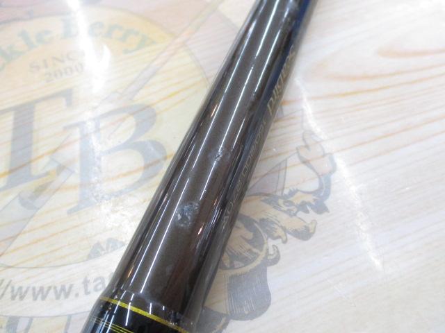 シーバード 150/200-270V