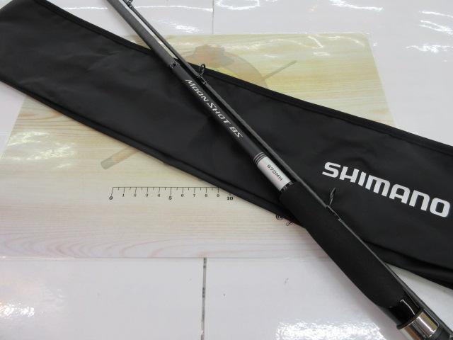 ムーンショット BS S70MH