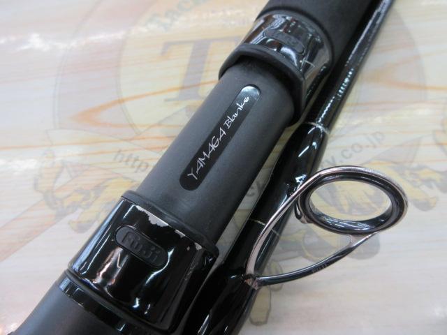 ブルースナイパー 97MMH
