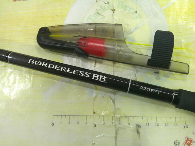 23ボーダレスBB 420H-T