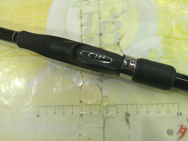 23ボーダレスBB 420H-T